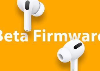 Apple lanza un nuevo firmware beta ...