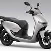 Silhouette de los nuevos coches eléctricos de Honda