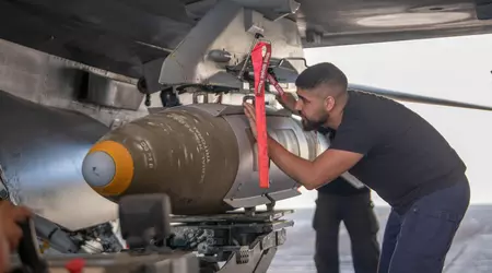 EE.UU. aprueba la venta de armas a Israel por valor de 680 millones de dólares 