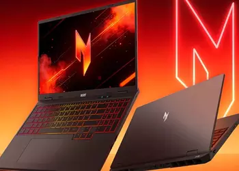 Acer presenta la laptop para juegos ...