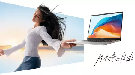 Huawei lanza los portátiles Matebook D14 con chips Raptor Lake desde 740 dólares