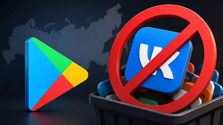 Google Play elimina VK, Odnoklassniki, Mail.ru ...
