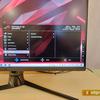 Revisión de ASUS ROG Swift PG32UQ: monitor de juegos 4K de punto cuántico-74 Revisión de ASUS ROG Swift PG32UQ: monitor de juegos 4K de punto cuántico-74