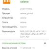 Análisis del Xiaomi Redmi 10: el legendario fabricante de presupuestos, ahora con una cámara de 50 megapíxeles-106