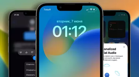iOS 16 agrega soporte nativo para los controladores Nintendo Joy-Con y Nintendo Switch Pro