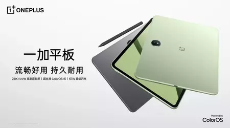 OnePlus presenta la tableta Pad 2024 con chip MediaTek Dimensity 8350 y soporte para stylus