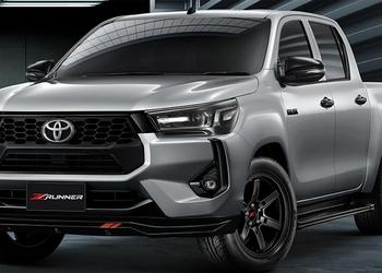 Toyota ha solicitado el registro de ...