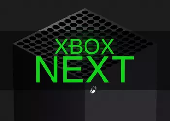 Insider: la nueva consola Xbox será ...