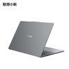 Portátil Lenovo Xiaoxin SE 2025