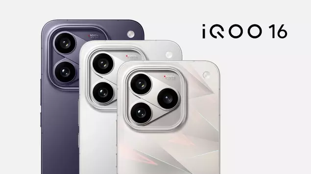 iQOO 16: la primera pantalla 2K ...