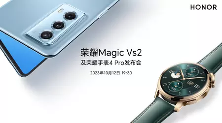 Ya es oficial: Honor Magic Vs 2 y Honor Watch 4 Pro se presentarán el 12 de octubre