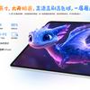 Honor Tablet 10 diseño, vista frontal