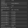 Revisión de realme GT Neo 2: 40 minutos de carga durante 2 días-167 Revisión de realme GT Neo 2: 40 minutos de carga durante 2 días-167