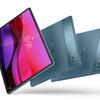 Yoga Tab Plus en CES 2025