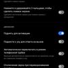 Revisión de realme GT Neo 2: 40 minutos de carga durante 2 días-316 Revisión de realme GT Neo 2: 40 minutos de carga durante 2 días-316
