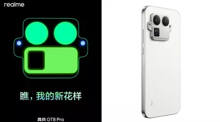 Realme GT 8 Pro recibirá un nuevo procesador Snapdragon 8 Elite Gen 5 - lo que se sabe