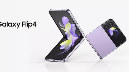 Los usuarios del Samsung Galaxy Flip 4 han empezado a recibir una nueva actualización de software