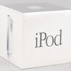 El primer iPod en un paquete perfecto