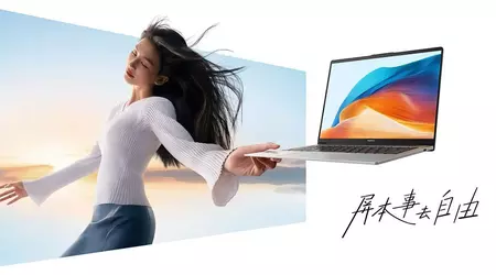 Huawei ha presentado el MateBook D 14 SE actualizado con procesador Intel Core i5-13420H