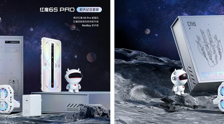 Se presenta la versión limitada del Nubia Red Magic 6S Pro Aerospace