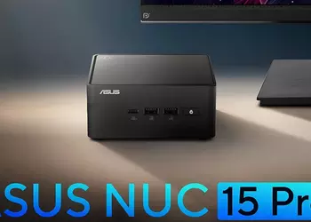 Asus ha lanzado un potente mini-PC ...