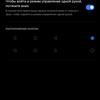 Revisión de realme GT Neo 2: 40 minutos de carga durante 2 días-312 Revisión de realme GT Neo 2: 40 minutos de carga durante 2 días-312