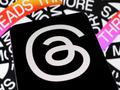 post_big/07THREADS-LOGO-zmkv-superJumbo.jpg