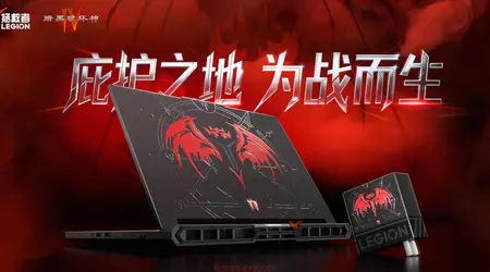 Portátil Infernal-Hermoso: Lenovo Desvela Gaming Legion Y9000P Edición Diablo IV