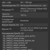Revisión del Samsung Galaxy S22 Ultra: una fusión de dos galaxias-144 Revisión del Samsung Galaxy S22 Ultra: una fusión de dos galaxias-144