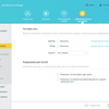 Revisión de TP-Link Archer AX10: enrutador Wi-Fi 6 más barato que 50 €-155