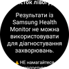 Análisis del Samsung Galaxy Watch5 Pro y Watch5: más duración de la batería, menos bisel físico-215 Análisis del Samsung Galaxy Watch5 Pro y Watch5: más duración de la batería, menos bisel físico-215