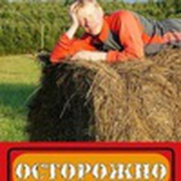 Артем Гончаров
