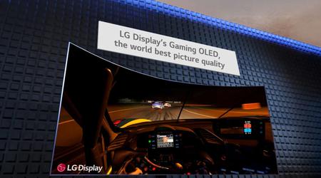 LG Display lanza un monitor OLED de 45 pulgadas para jugadores con resolución 5K2K y 330 Hz