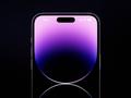post_big/iphone-14-pro.jpg