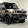 Vista previa - Toyota Land Cruiser FJ - vista frontal