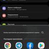 Revisión del Samsung Galaxy S22 Ultra: una fusión de dos galaxias-263 Revisión del Samsung Galaxy S22 Ultra: una fusión de dos galaxias-263