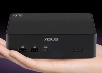 Asus lanza poderoso NUC 16 Pro ...