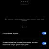 Revisión de realme GT Neo 2: 40 minutos de carga durante 2 días-321 Revisión de realme GT Neo 2: 40 minutos de carga durante 2 días-321