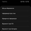 Análisis del Samsung Galaxy Watch5 Pro y Watch5: más duración de la batería, menos bisel físico-177 Análisis del Samsung Galaxy Watch5 Pro y Watch5: más duración de la batería, menos bisel físico-177