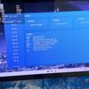 Prototipo de Lenovo Legion Go 2 2