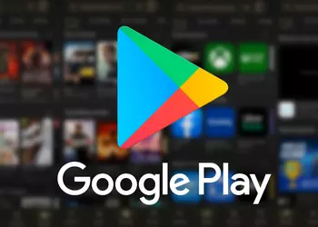 Un déjà vu inesperado: Google Play ...
