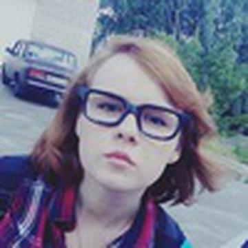 Камилла Константиновская