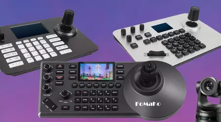 Mejor controlador PTZ