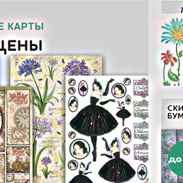 kutrnhtfe