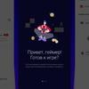 Revisión de Oneplus Nord CE 2 5G: un teléfono inteligente bien surtido por 350 €-129