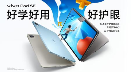 Vivo ha presentado una tableta económica para la educación: Pad SE con pantalla de 12.3 pulgadas e inteligencia artificial