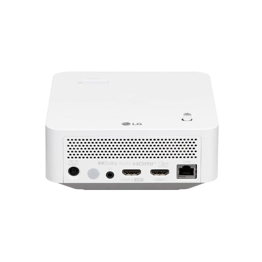 Miniproyector LG PF510Q Revisión del proyector LG