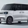 Vista previa de BYD Racco Kei Car, vista frontal