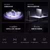 Boceto del Xiaomi BE10000 Pro