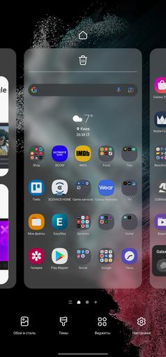 Revisión del Samsung Galaxy S22 Ultra: una fusión de dos galaxias-222